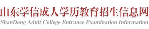 首页